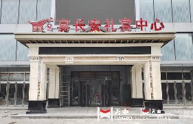 咸陽(yáng)宴長(zhǎng)安禮宴中心旋轉(zhuǎn)門工程