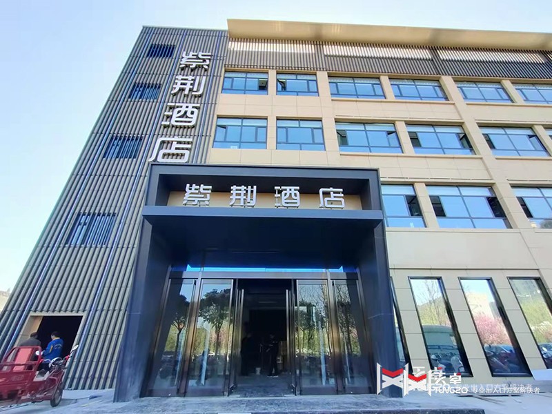渭南紫荊酒店雙層自動(dòng)門斗工程